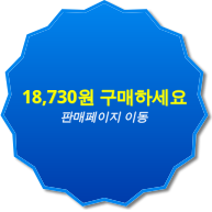 2020년 추천핫템 핫코드 남성용 사계절 스판 빅사이즈 워싱 청바지 HC3069 정말 만족해요 2020년 추천핫템 핫코드 남성용 사계절 스판 빅사이즈 워싱 청바지 HC3069 정말 만족해요