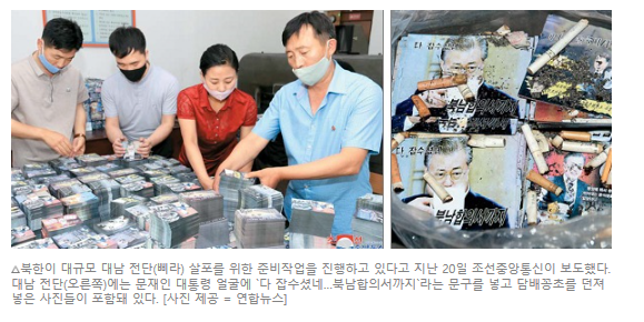 2020.06.22 주식시장 뉴스정리 2020.06.22 주식시장 뉴스정리