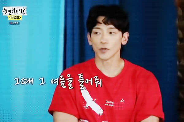 놀면 뭐하니 <싹쓰리> 데뷔곡 후보 '그 여름을 틀어줘' 내 취향 저격! 놀면 뭐하니 <싹쓰리> 데뷔곡 후보 '그 여름을 틀어줘' 내 취향 저격!