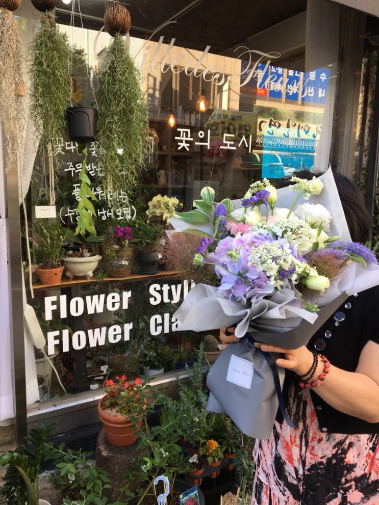 [부산 대신동 꽃집 빌데플레르] - 출판기념회 수국 꽃다발