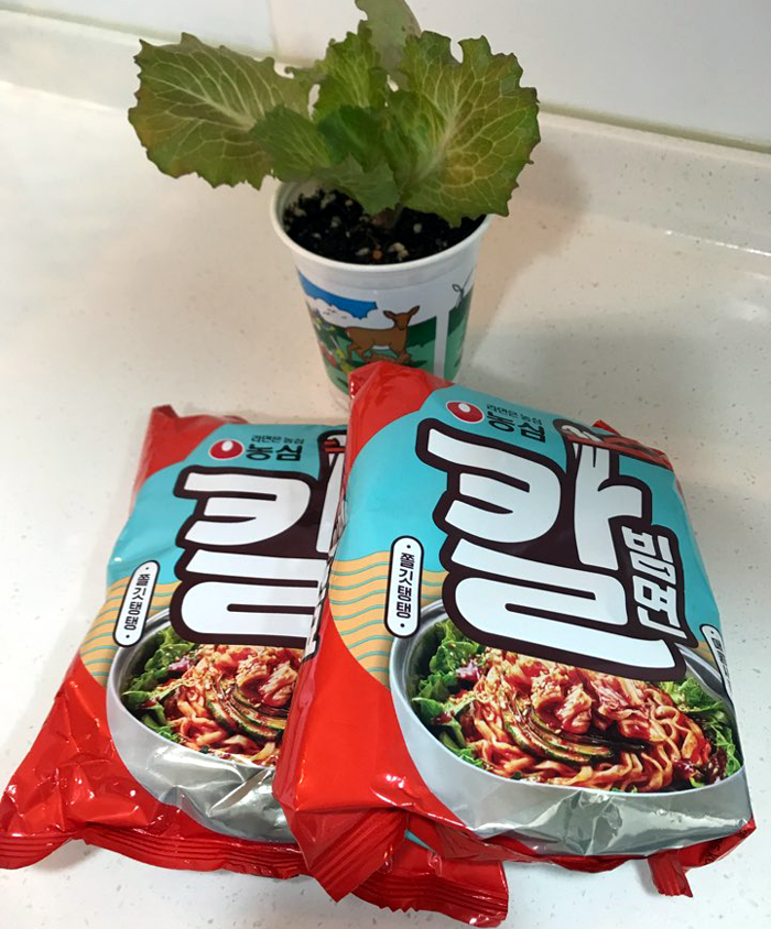  칼빔면 처음 먹어봤네요~