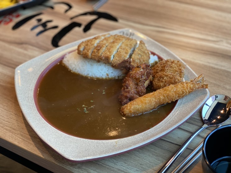  강원대후문 카레맛집 고씨네카레 스페셜카레