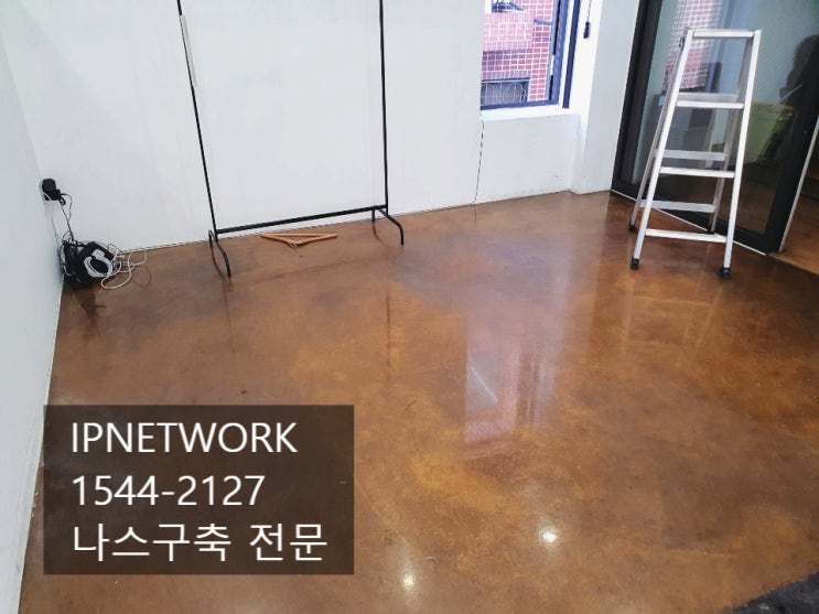  용인시 처인구 회선연결 작업 전문 업체 사무실 랜공사!