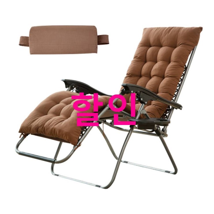 세일제품 클레어마망 리클라이너 의자 바디쿠션 서브 테이블 헤드쿠션 리뷰랍니다 세일제품 클레어마망 리클라이너 의자 바디쿠션 서브 테이블 헤드쿠션 리뷰랍니다