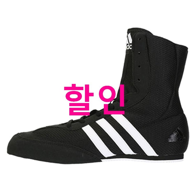 오늘자 세일상품 아디다스 복서호그2 복싱화 신형 BA7928 실제 후기예요! 오늘자 세일상품 아디다스 복서호그2 복싱화 신형 BA7928 실제 후기예요!