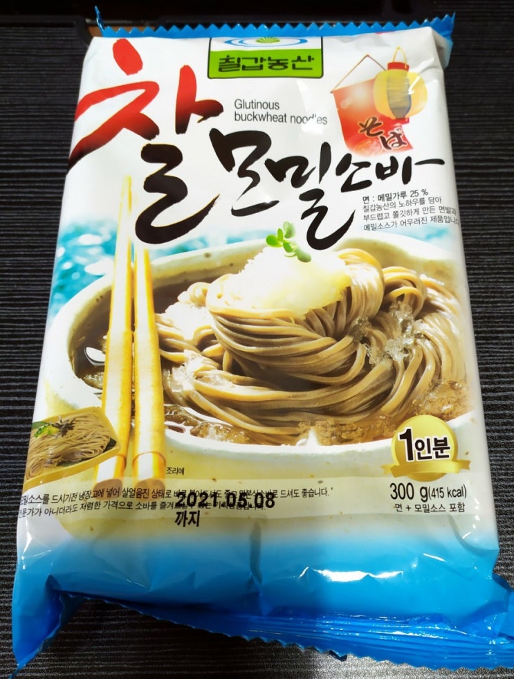  칠갑농산 찰 모밀소바로 판모밀,냉모밀 만들기
