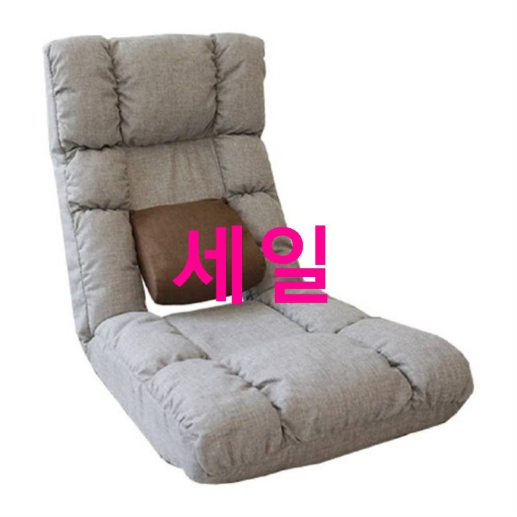 22일자 베스트셀러정보 히다마리 코락 1인용 좌식의자~ 실리뷰입니다 22일자 베스트셀러정보 히다마리 코락 1인용 좌식의자~ 실리뷰입니다