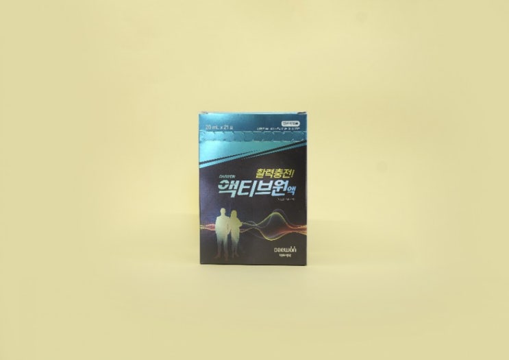  과도한 운동 또는 스트레스 영양제 추천 / 액티브원(시트룰린 말산염) , 라라올라(아르기닌)