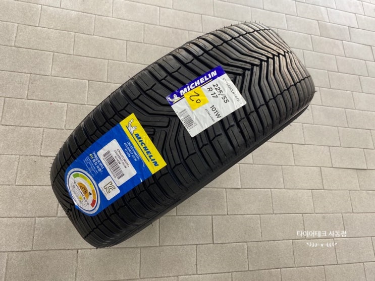  제네시스 안산 타이어 교체 225/55R17 미쉐린 크로스 클라이밋 CC+