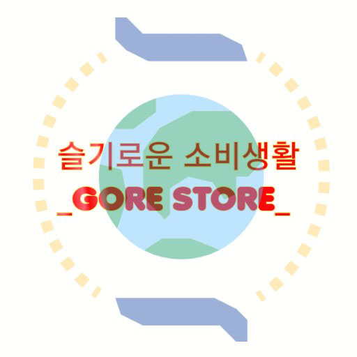  디지털 노마드 #1. 쿠팡 파트너스(활용하기)