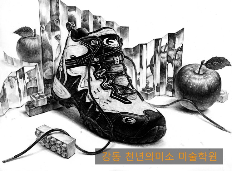  이화여대 실기/이대소묘 천년의미소 미술학원 교수품평회 최우수작