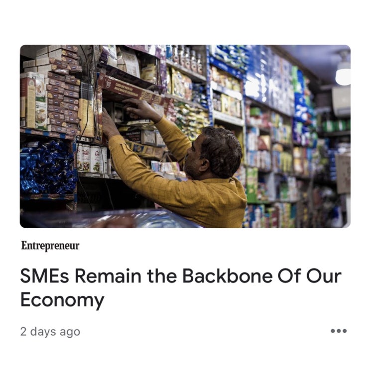  Backbone of the US economy / 미국 중소기업