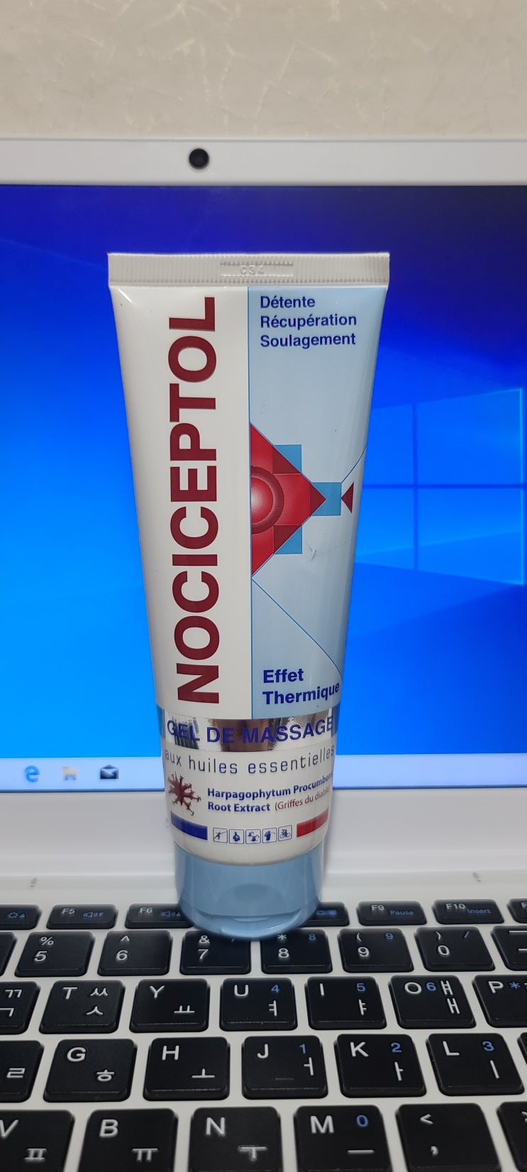  도수치료 받으면서 구입했던 노시셉톨 NOCICEPTOL