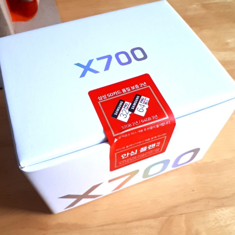 차린이의 블랙박스 사용기 파인뷰 X700 언박싱