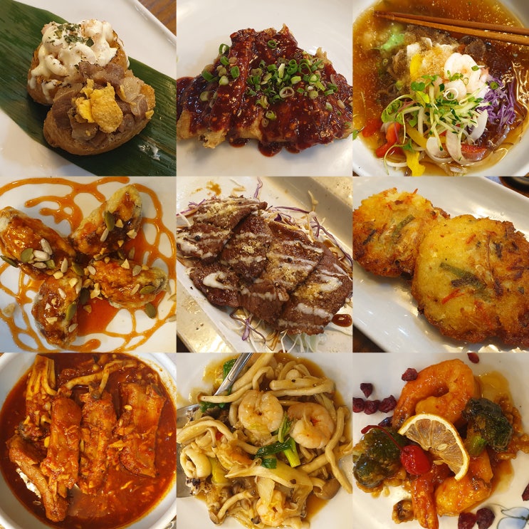  대구 성서 이곡동 맛집 "소담뜰" 수라상 한정식 모임하기 좋아요