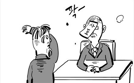  소상공인 상권분석 유동인구 시장조사 하는 법 (요대로 따라하세요)