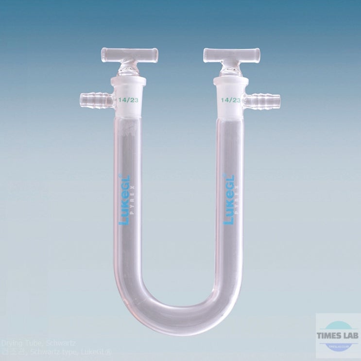  Drying Tube, Schwartz / 건조관, Schwartz type, LukeGL