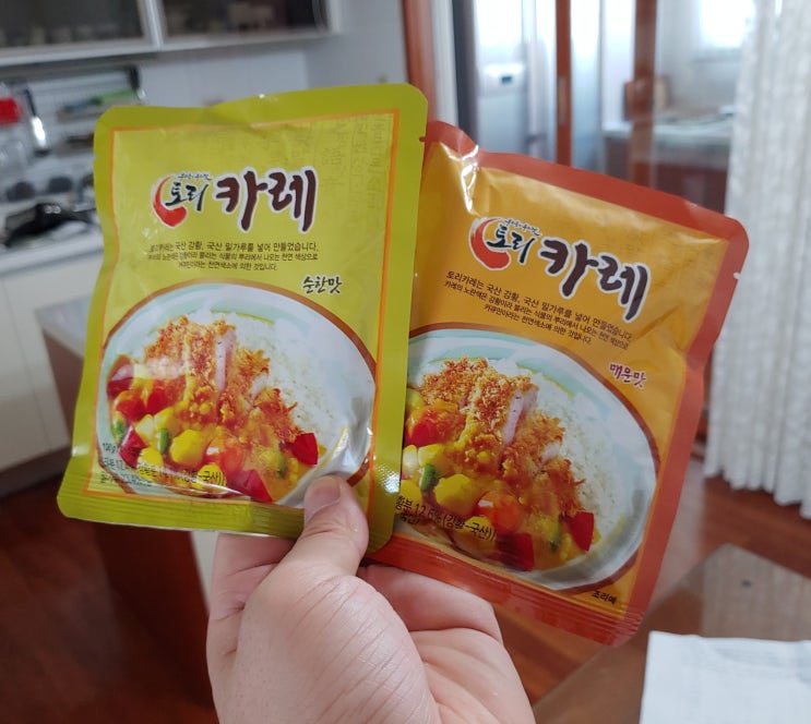  카레 맛있게 만드는법 ,비법은 바로 국산강황