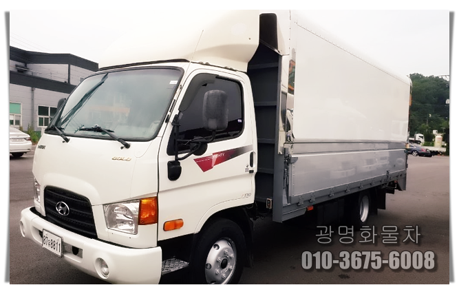  광폭윙바디 마이티3.5톤 170ps