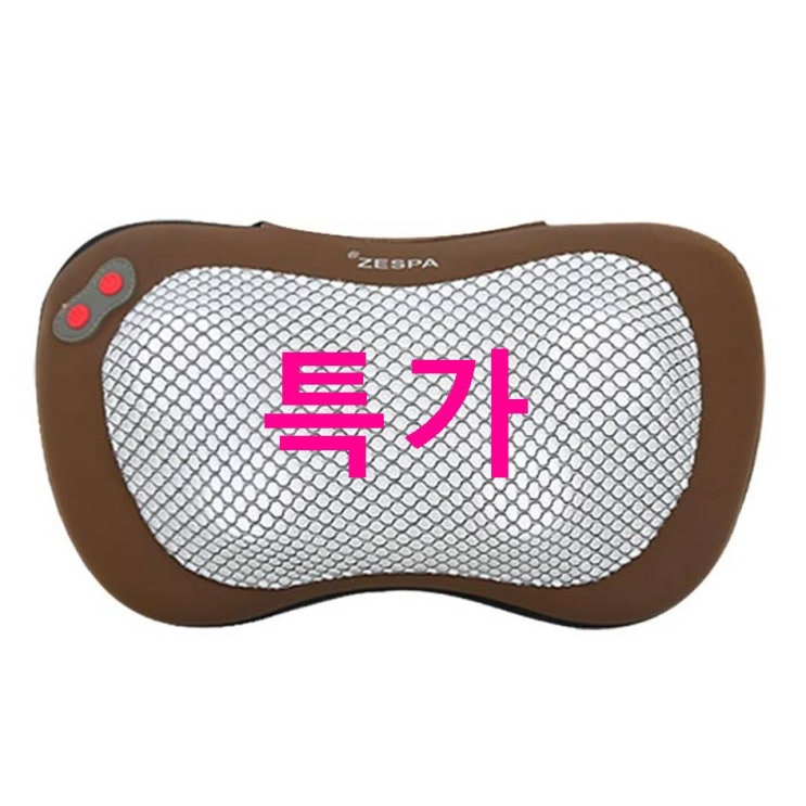 이주 소개정보 제스파 웨이브 쿠션형 안마기 ZP958 이펙트 할인 정보예요 이주 소개정보 제스파 웨이브 쿠션형 안마기 ZP958 이펙트 할인 정보예요