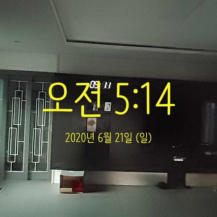 73~74. 일상적인 아침. 73~74. 일상적인 아침.