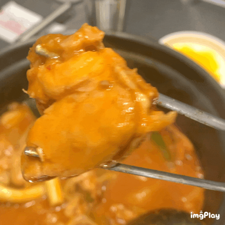 맛있게매운 인천논현 닭도리탕 맛집, 맵도리탕