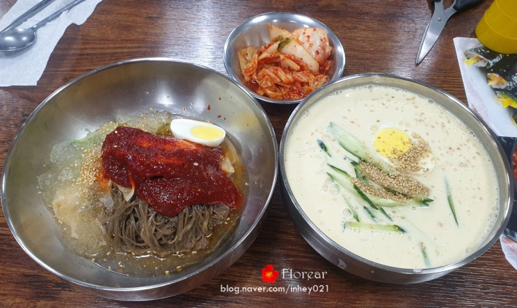 [태평동 중앙시장 맛집] "성남중앙칼국수" 칼국수 3,500원. 남녀노소 오기 좋은 가성비 맛집