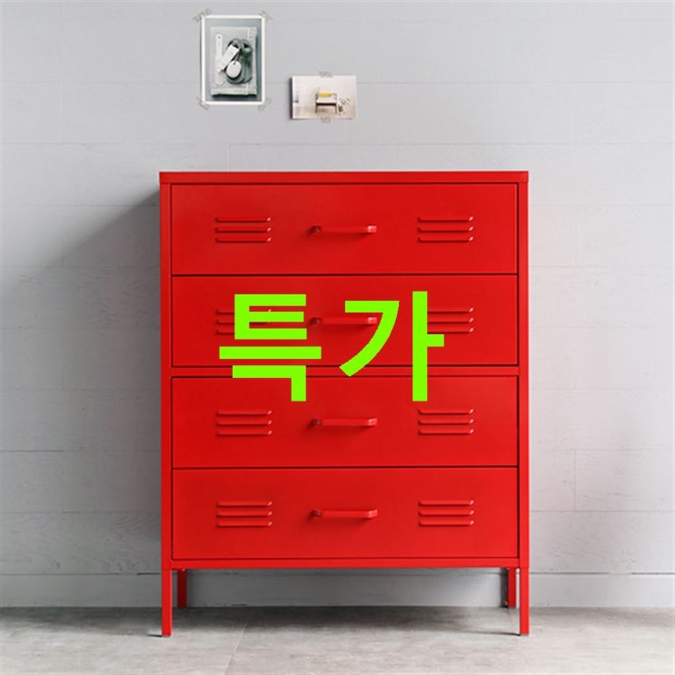 쇼핑 핫5제품 마켓비 MKB 캐비넷 체스트 서랍장 4단 8001015 안보면 후회할걸요? 쇼핑 핫5제품 마켓비 MKB 캐비넷 체스트 서랍장 4단 8001015 안보면 후회할걸요?