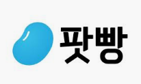  국내 팟캐스트 플랫폼 팟빵도 도전해봅니다.(회원가입, 방송개설)