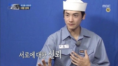 비오네손칼국수 이미지