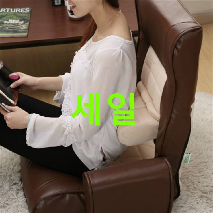베스트셀러 블루밍홈 디스크 좌식의자 외 몇개더 베스트셀러 블루밍홈 디스크 좌식의자 외 몇개더