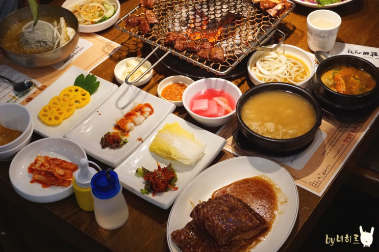  광릉수목원 맛집 자꾸 생각나는 갈비생각