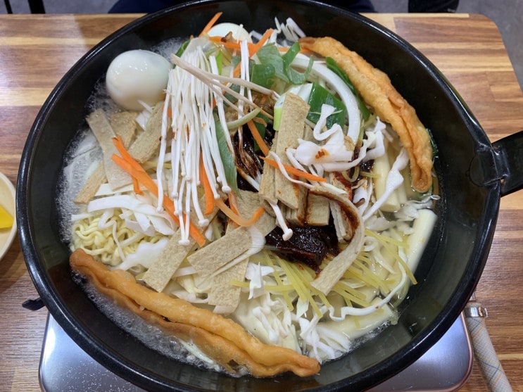  즉석떡볶이 먹고싶은날 - 명일동맛집 꾸러기분식