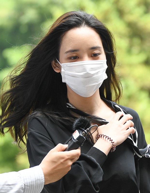 '비아이 마약 의혹 제보' 한서희, 검찰 출석 "성실히 조사 받겠다" '비아이 마약 의혹 제보' 한서희, 검찰 출석 "성실히 조사 받겠다"