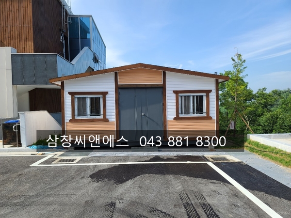  [3X6컨테이너가격]창고용컨테이너가격/컨테이너판매가격/3X6컨테이너