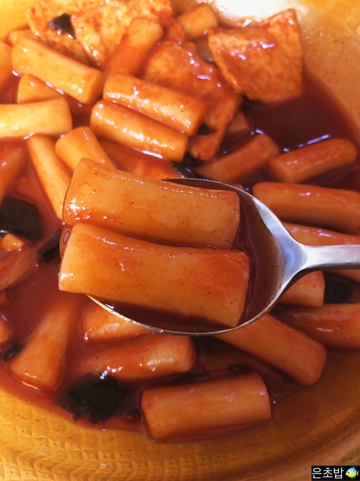  밀키트로 엄마의 중학교 추억 소환! 떡분이네 국물떡볶이 밀키트로 간편하고 맛있게 요리하기