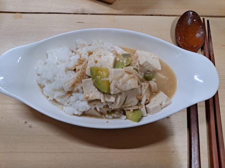  구수한 된장찌개에 밥 한그릇, 행복이란 이런것