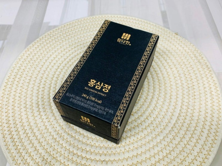 홍삼액 흡수율이 가장 중요합니다! 홍삼액 흡수율이 가장 중요합니다!