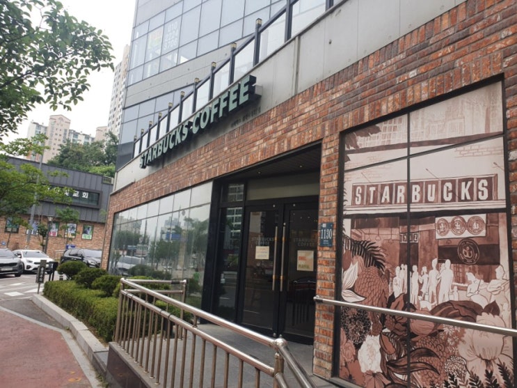  용인 삼가동 맛집  스타벅스에서 시원한 아메리카노와 케익까지~