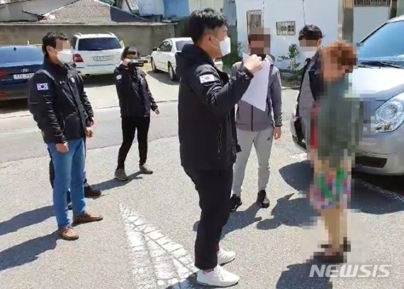 장애 선원에 '연인하자' 접근해 보험금 갈취후 도주한 가짜부인