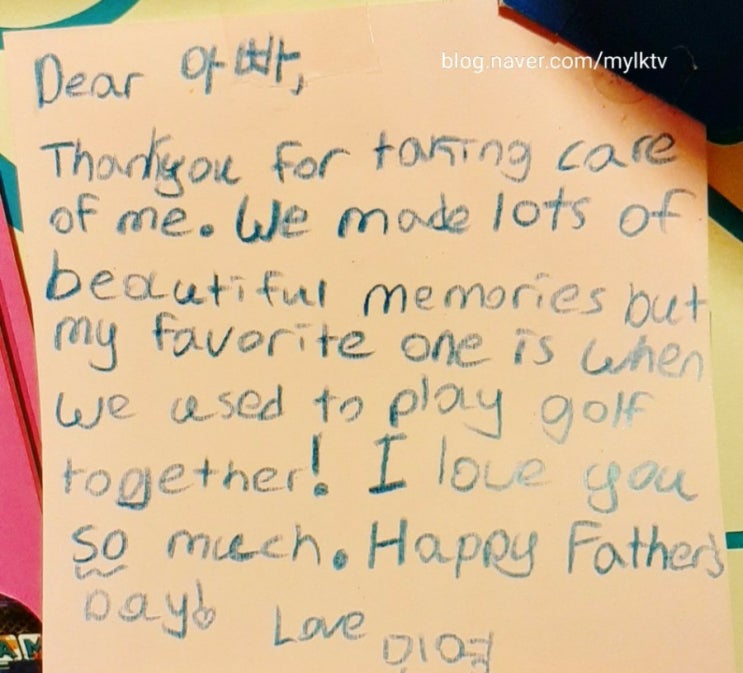  아버지의 날은 언제인가요?: 미국 아버지의 날 father's day 유래: 아빠와 딸의 관계: 부녀지간의 중요성