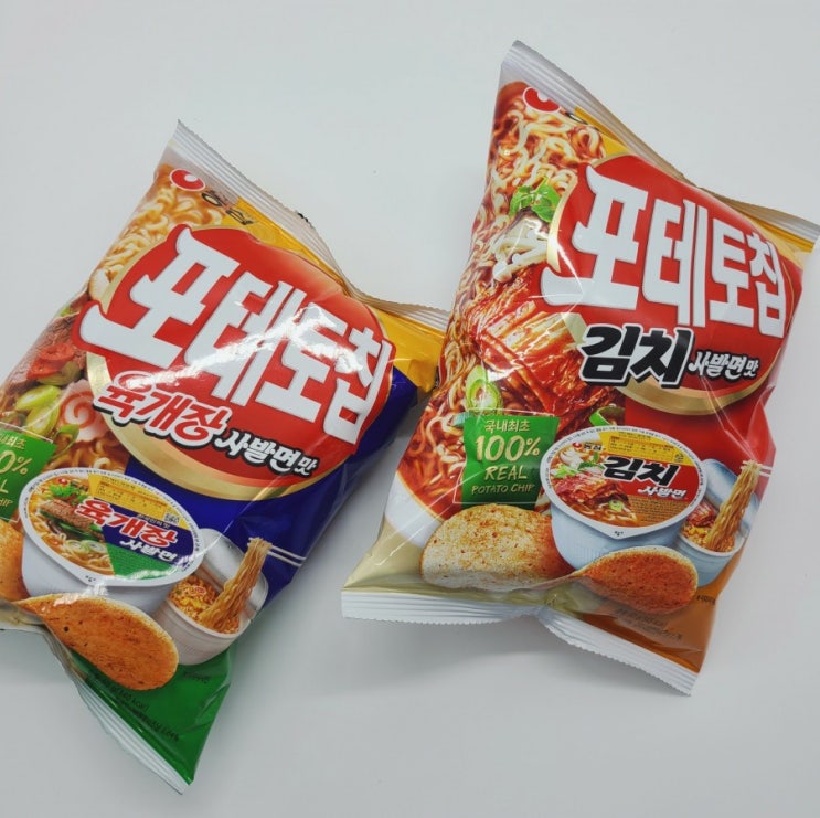  [내돈내산] 농심 포테토칩 "육개장사발면맛, 김치사발면맛" 제가 한번 사 먹어 봤습니다!!