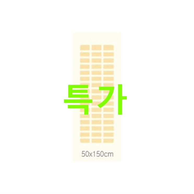 TOP5제품 블레딕홈 프리미엄 마작 15mm 소파패드 써본사람만알아요 TOP5제품 블레딕홈 프리미엄 마작 15mm 소파패드 써본사람만알아요