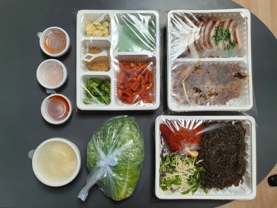 행족 사진 3