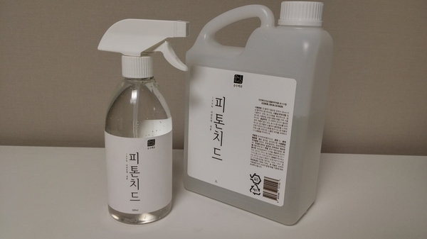  신혼부부 집들이 선물 칭찬받은썰