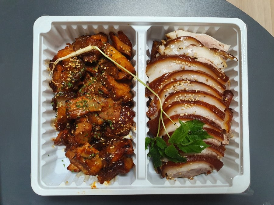 행족 사진 4