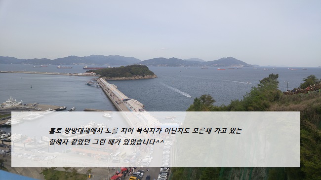  프리랜서 마케터 카피쿨라입니다