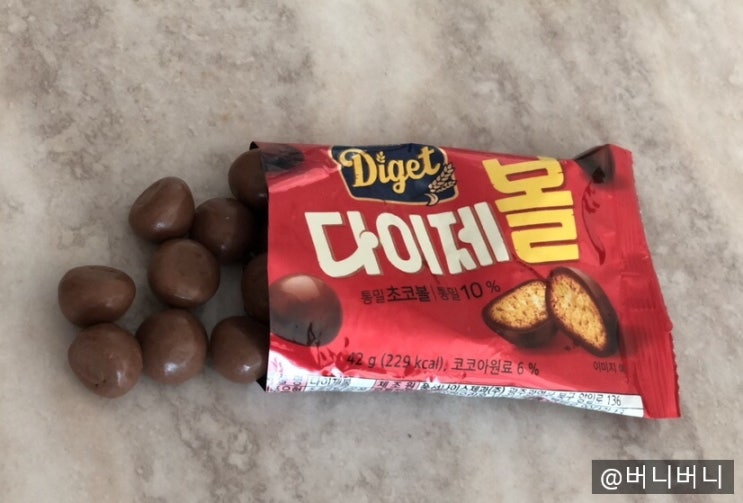  편의점 신상 오리온 다이제볼 솔직 후기