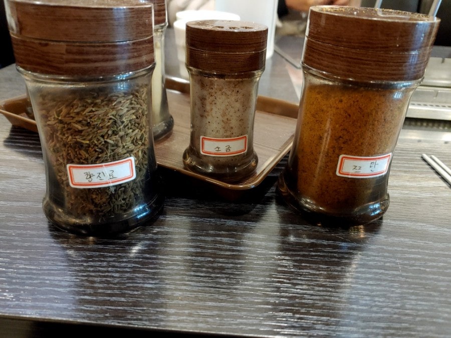 명가양꼬치 사진 5