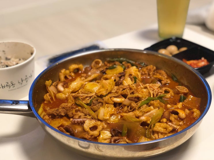  성동구 맛집 대곡동낙곱새 포장해서 집에서 즐기기~